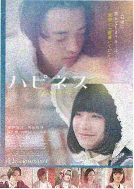 破晓之城 动作冒险电影